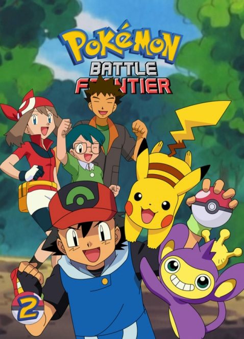 pokemon season 15 download english